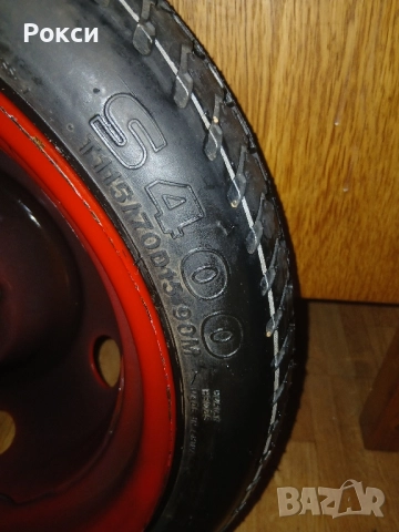 Патерица хюндай i10,i20,кия рио нова, снимка 10 - Аксесоари и консумативи - 51904872