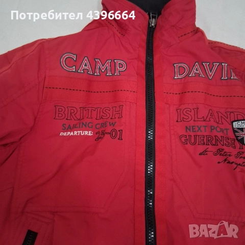мъжко яке на марката CAMP DAVID, снимка 2 - Якета - 52080389