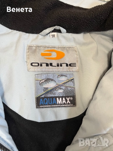 Дамско яке Online. Размер 38., снимка 5 - Якета - 51488511