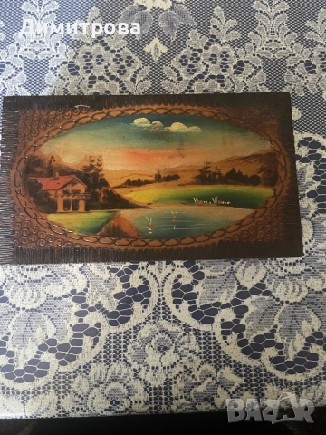  Дървени сувенирни кутии /кутии за бижута/,  войнишка кутия, руска кутия за подправски, снимка 16 - Антикварни и старинни предмети - 46186781