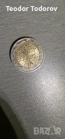 Френска монета от 2 еврос година на емисия 2021. 