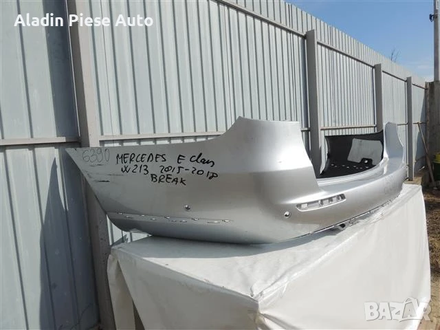 Задна броня Mercedes E-Class W213 Kombi година 2016-2018 , снимка 3 - Аксесоари и консумативи - 50472029