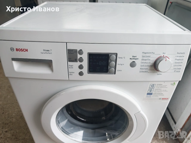 Пералня Bosch Maxx 7, снимка 2 - Перални - 51880727