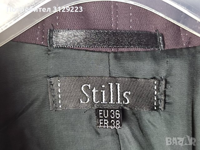 Stills Blazer D36/F38, снимка 6 - Сака - 38887206