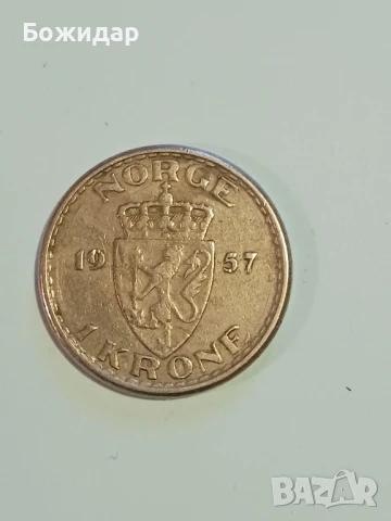 1 Крона.1957г.Норвегия.