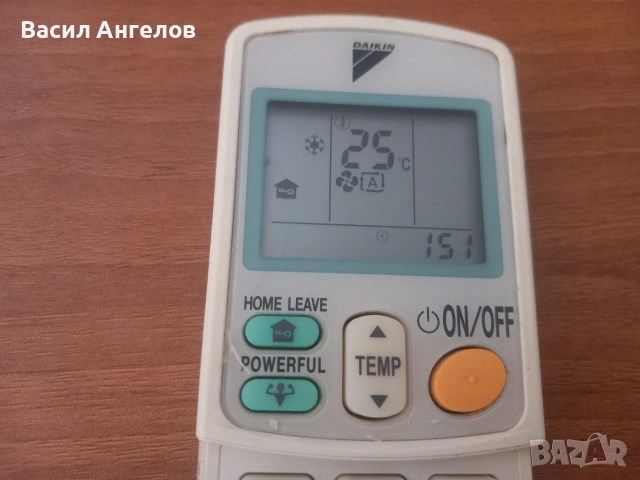 дистанционно за Дайкин, снимка 3 - Климатици - 53848304