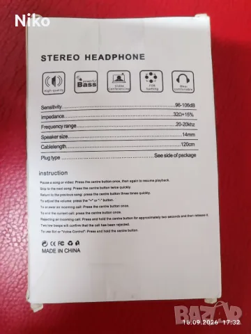 Оригинални Apple EarPods - 2 комплекта в кутия, снимка 5 - Слушалки, hands-free - 56105174