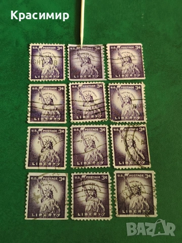Винтидж ПОЩЕНСКИ марки САЩ , снимка 10 - Филателия - 53084504