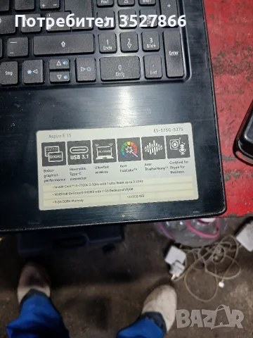 Acer aspire e5-575, снимка 2 - Лаптопи за дома - 56280789