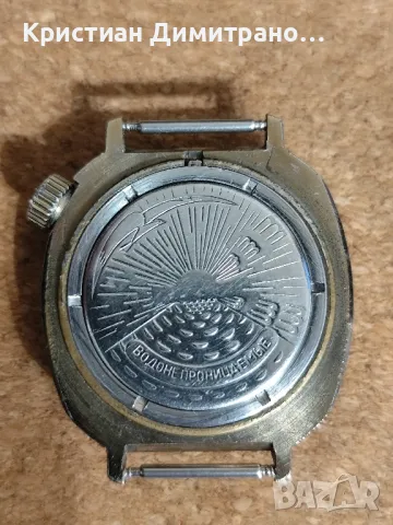 восток командирски, снимка 2 - Други - 49639602