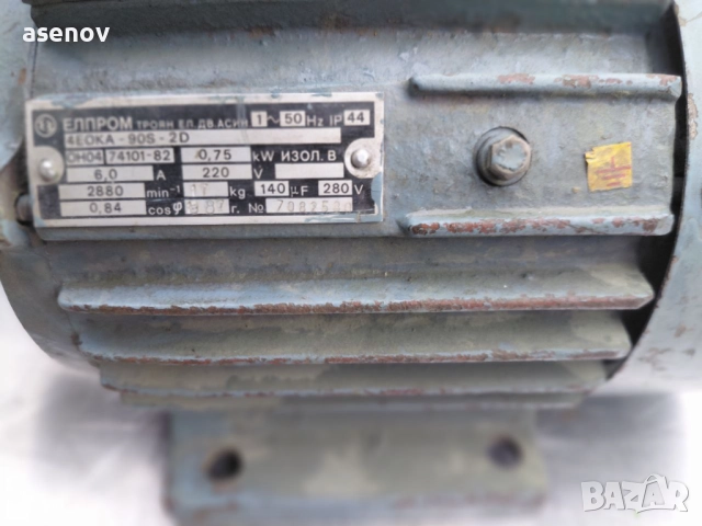 електродвигател 0,75 кв, снимка 2 - Електродвигатели - 52169752