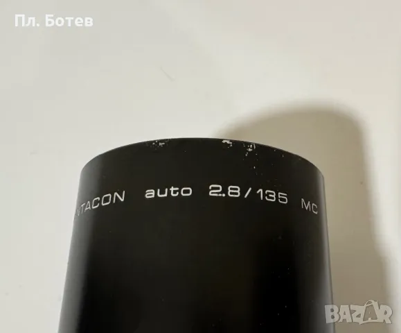 Обектив Pentacon 2.8/135 М42, снимка 2 - Обективи и филтри - 50112532
