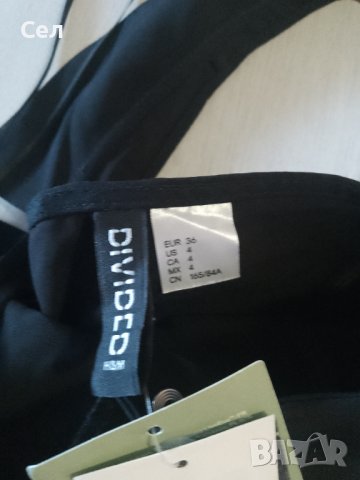 Нов топ H&M 36, снимка 2 - Корсети, бюстиета, топове - 44352653