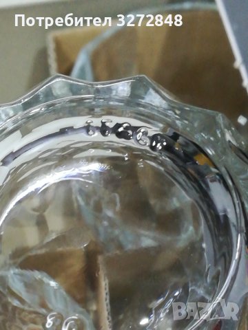 Италиански чаши CRIS-LINE  за вода/безалкохолно/-12броя , снимка 11 - Чаши - 44255881