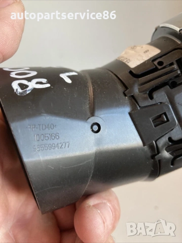 Преден Ляв Въздушен Отвор за Peugeot 3008 1.6 HDI (2010) 9655994277, снимка 2 - Части - 53568569