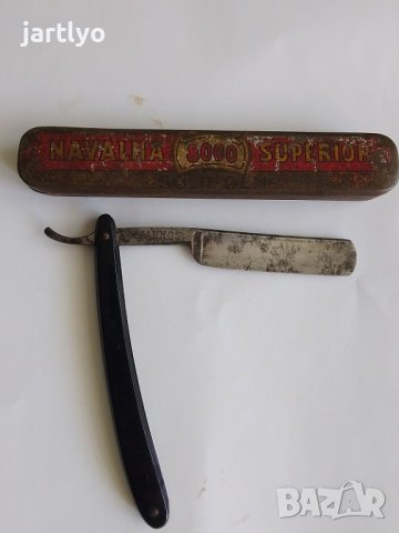 Антикварни неща, снимка 5 - Антикварни и старинни предмети - 41451996