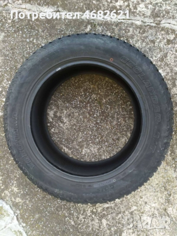 гуми Yokohama 275/55R20 M+S