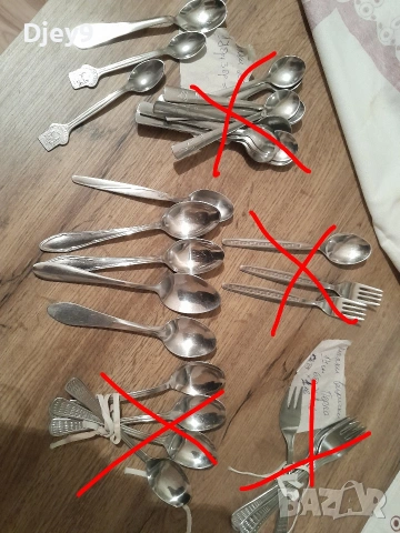 Соц прибори Балкантурист, Перла и др, снимка 13 - Колекции - 53572422