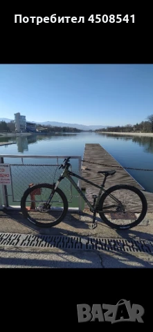 Велосипед Drag Shift , снимка 2 - Велосипеди - 50728558
