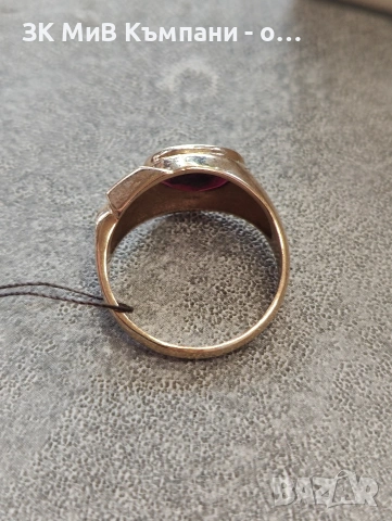 Златен пръстен 4.18гр 14к 52размер, снимка 3 - Пръстени - 53680826