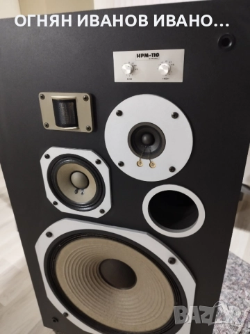 Pioneer HPM-110 топ състояние от Германия , снимка 6 - Тонколони - 51826510