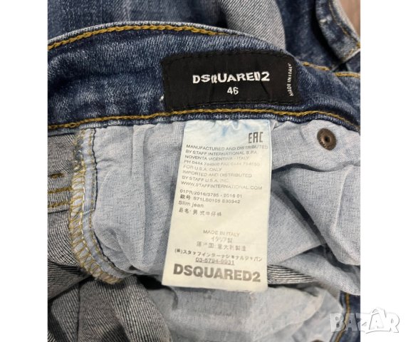 Къси дънки DSQUARED2 , снимка 5 - Дънки - 42486556