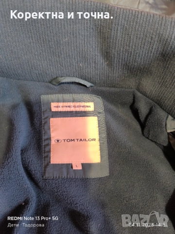 Продавам чисто ново,дамско,зелено яке Tom Tailor., снимка 5 - Якета - 52292581