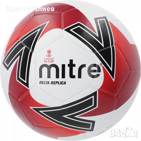Футболна Tопка Mitre Delta номер 5 официалната футболна реплика на FA Cup, снимка 6 - Футбол - 39323102