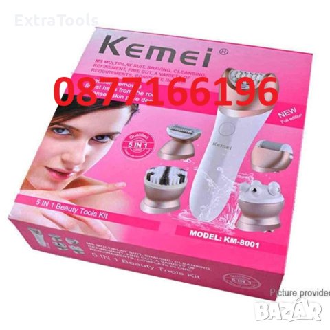 Епилатор 5в1 четка за лице, самобръсначка, масажор kemei, снимка 4 - Епилатори - 41017042