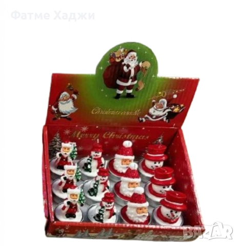 Коледни ароматни свещи, снимка 2 - Декорация за дома - 52719460