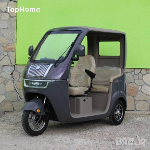 Електрическа Триместна Триколка LUXURY BUS 2000W 2026