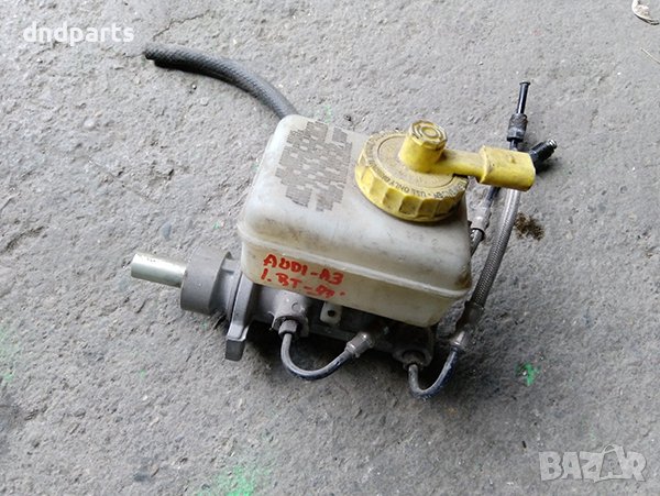 Спирачна помпа за Audi A3, 1.8T, 1998г.