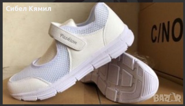 Спортни, летни дамски обувки от дишаща материя в 4 цвята - Цвят: Сив, Бял, Червен, Черно! РАЗМЕРИ: 3, снимка 3 - Дамски ежедневни обувки - 41875333