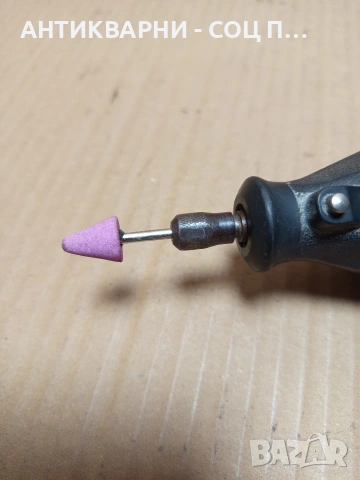 Стар Мултифункционален Инструмент Дремел Multi 125. НОМЕР 632., снимка 8 - Антикварни и старинни предмети - 53288307