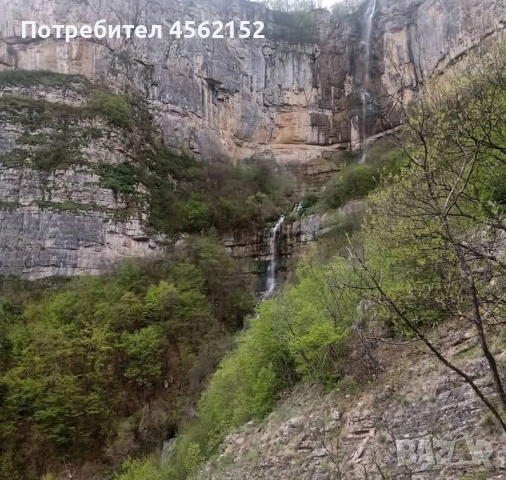 Продава се PREMIUM ECO Парцел - УПИ в мах.Скакля,с.Гара Бов,София, снимка 5 - Парцели - 52186079