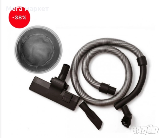 Прахосмукачка 21 литра 4002, снимка 3 - Прахосмукачки - 52325380