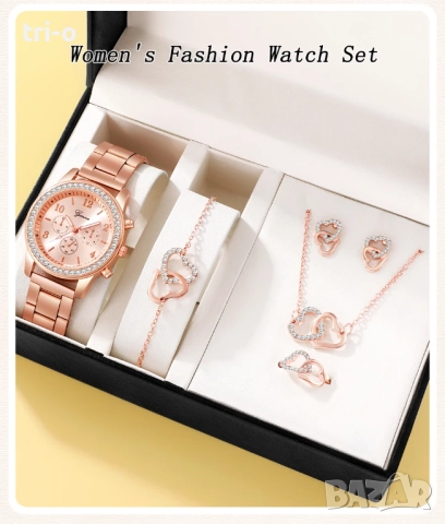 Комплект от луксозни часовник от розов метал и кристали, гривна, пръстен, колие и обеци