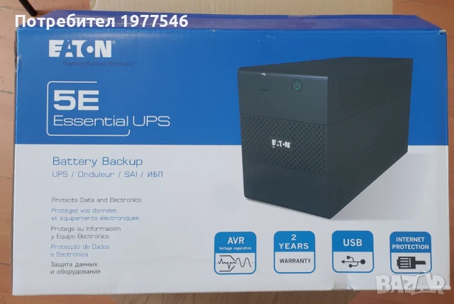 UPS Eaton 5e 2000i usb - 1200w, снимка 1