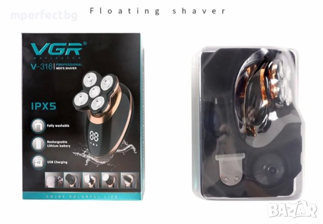 Самобръсначка VGR V316 шейвър VGR V-316, машинка за бръснене безжична самобръсначка , снимка 2 - Друго оборудване - 41628555