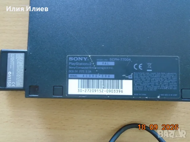 Sony PlayStation 2 Slim с Free McBoot и 2 игри, снимка 3 - PlayStation конзоли - 56126483