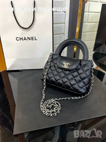Chanel Дамска Чанта С Къса И Дълга Дръжка Синджир За През Рамо - Различни Цветове Код SEM-435, снимка 4 - Чанти - 55869890