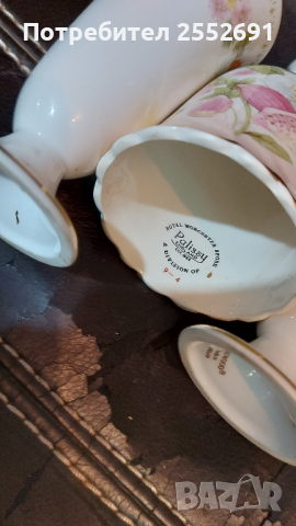 Английски порцелан, снимка 4 - Антикварни и старинни предмети - 44747790