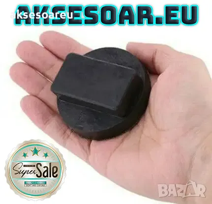 Здрава висококачествена гумена подложка адаптер за крик и подемник за коли гумен тампон Мерцедес, снимка 2 - Аксесоари и консумативи - 48054345