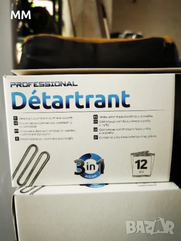 Препарат на прах за почистване на пералня и съдомиялна  12 бр. 