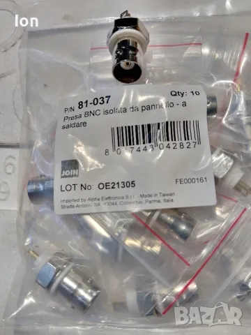 BNC 50 ohm женско за панел, снимка 1