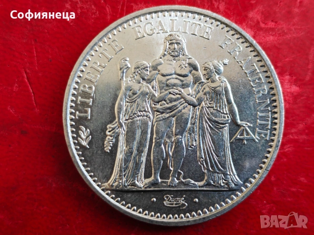 Франция 10 франка 1970 сребърна монета, снимка 2 - Нумизматика и бонистика - 53647339