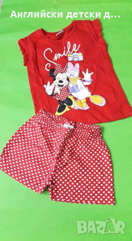 Английска детска пижама , снимка 1