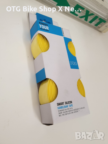 Гидолин Shimano Pro, снимка 3 - Части за велосипеди - 36198913