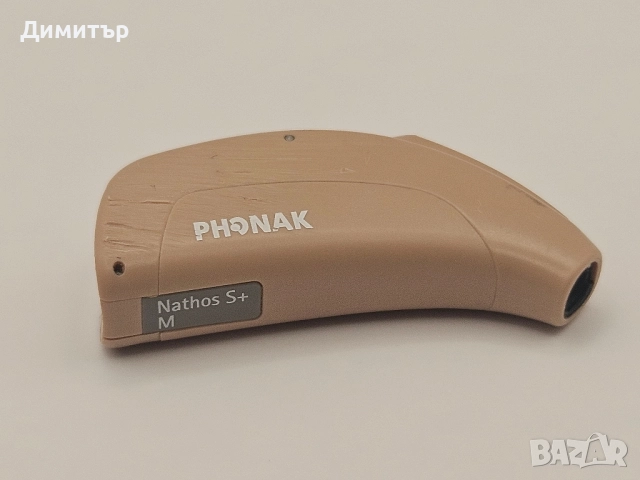 Слухов апарат Phonak Nathos S+M hearing aid bte , снимка 5 - Слухови апарати - 52247576