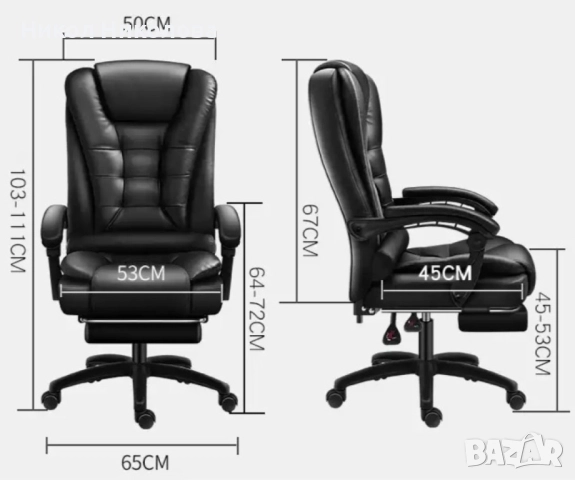 Масажен въртящ се офис стол с подложка за краката OFFICE MASSAGE CHAIR 008 , снимка 2 - Столове за офис - 52303031
